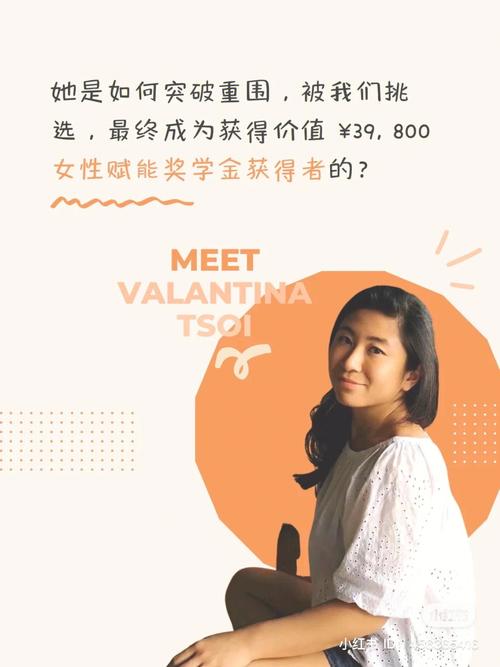 上品女人特色赋能式(上品女人这一特色黄帝)