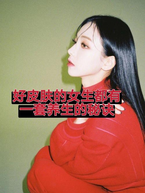 世界上你知道秘诀女性国家(女性皮肤世界上你知道秘诀)