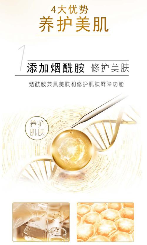 鸡蛋美容护肤作用(鸡蛋蛋清面膜皮肤护肤品)