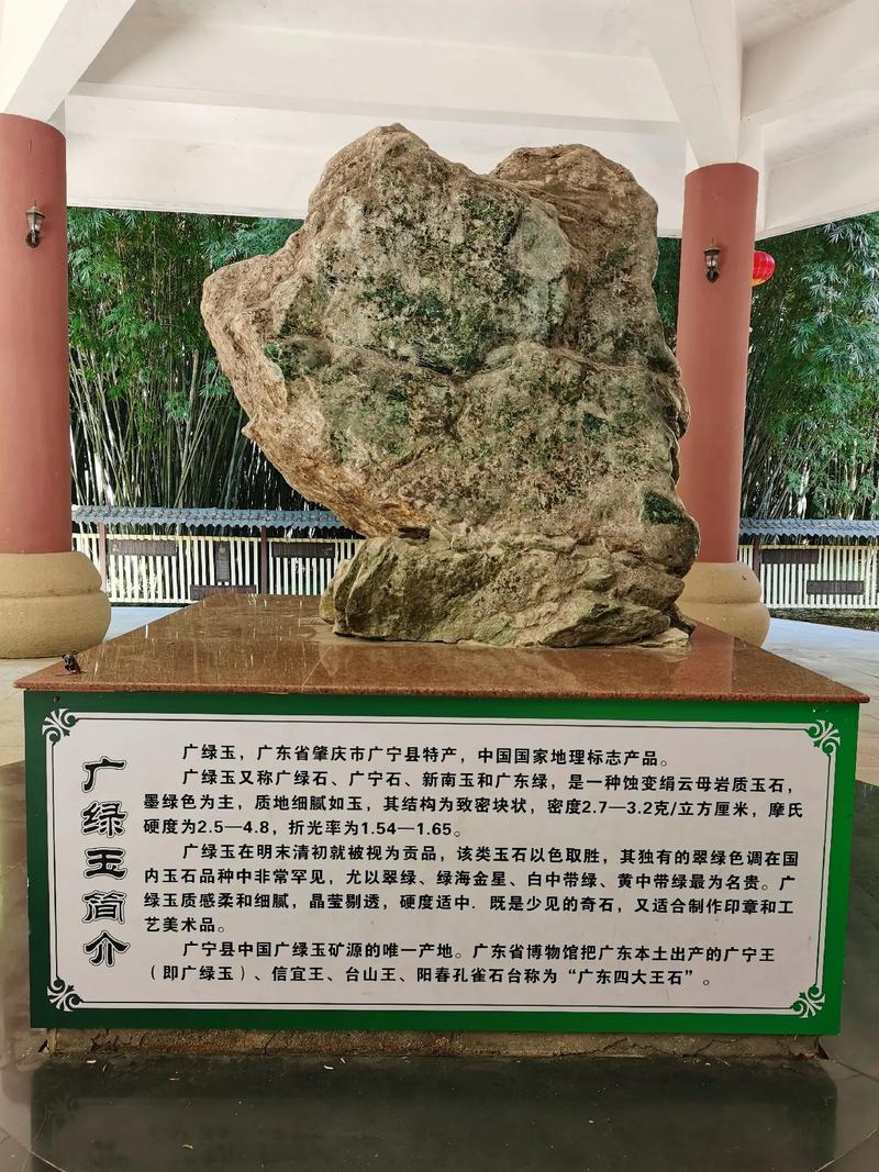 广宁不容忽视(广宁广宁县广东不容忽视产品)