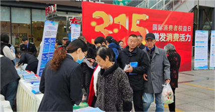德阳宣传周化妆品经开区(化妆品宣传周德阳乐安卫士)
