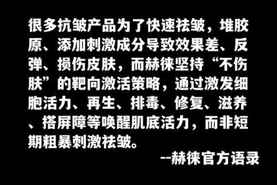 才是做什么之王内幕性价比烂脸(才是做什么之王性价比内幕)