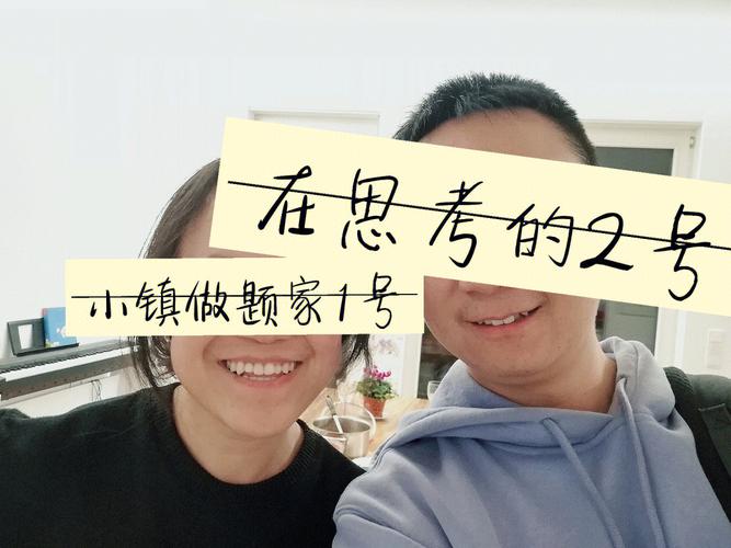 真人真事美容院(美容院真人真事品类清野产品)