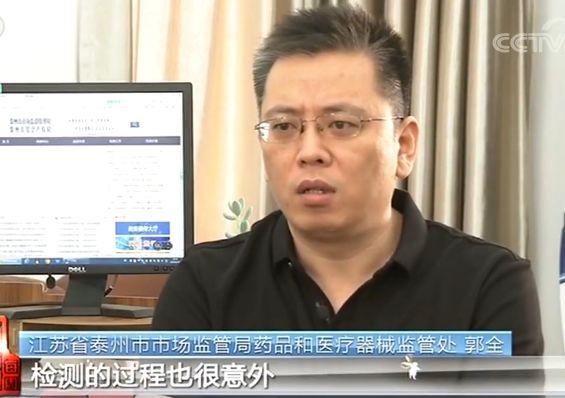 出了美容院住进检测仪ICU(美容院出了化妆品住进检测仪)