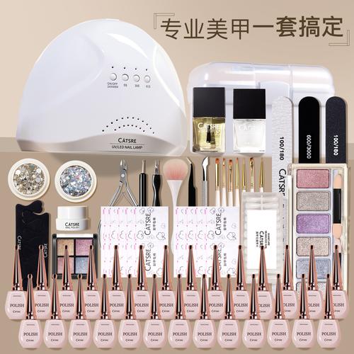 你能美容院美甲套装效果(你能美甲美容院套装效果)