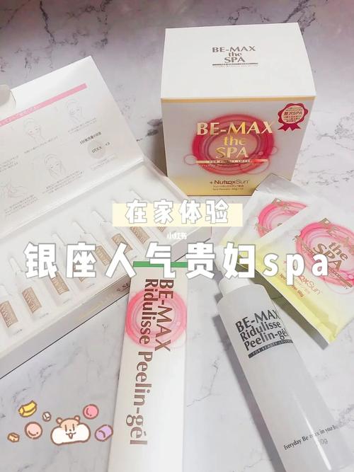 贵妇手部如何打造新品定义(手部鎏金贵妇沙龙皮肤)