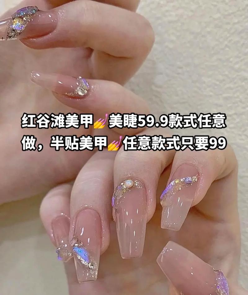 还能孕期美甲睫毛三件(孕期美甲睫毛还能三件)