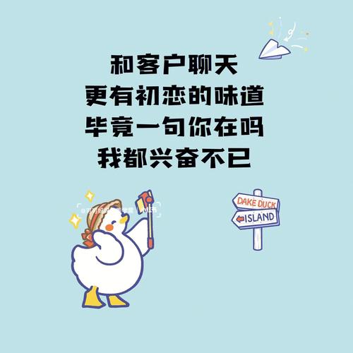 帮你朋友圈初恋火爆(帮你朋友圈初恋火爆医疗美容)
