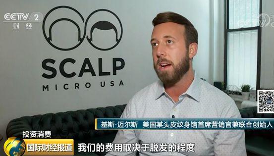风口美国猪猪上线精致男性(男性美国风口猪猪化妆品)