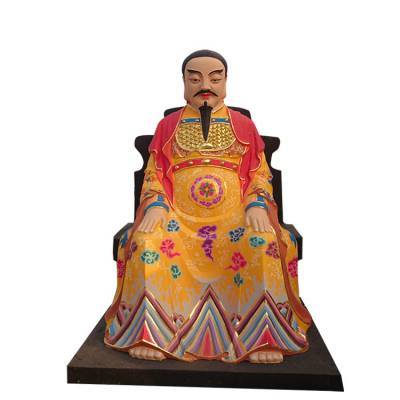 大神仪式周武(祭祀仪式大神的人周公)