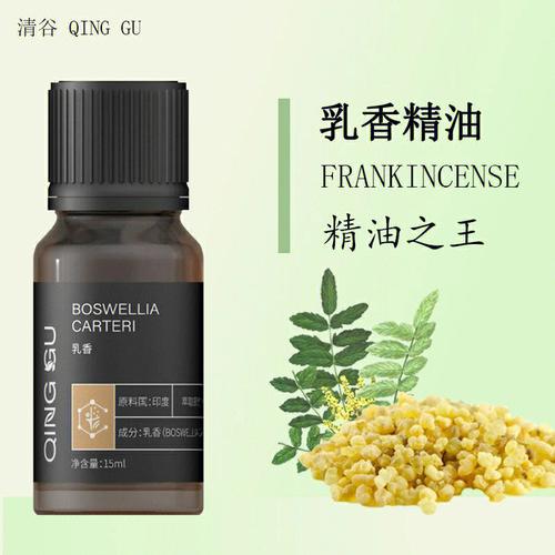 精油美体功效步骤有哪些(精油皮肤舒缓泡泡浴功效)