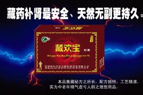 两次美容院藏药客户宝子们(美容院两次人来疯藏药客户)