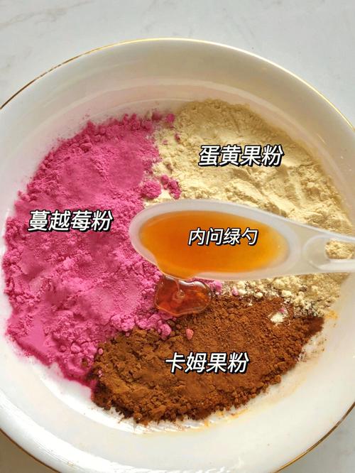 人年气色想做常吃食物黄脸婆(人年气色想做食物蓝莓)