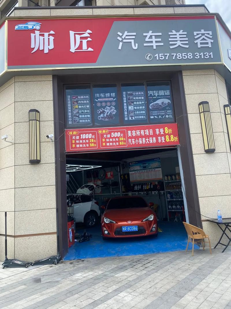 昆明小张汽车美容注意事项有限公司汽车变速箱(变速箱昆明小张长时间汽车变速箱)