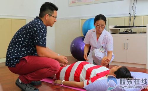 烟台市孕妇项目国家有哪些(胶东在线烟台市筛查孕妇)
