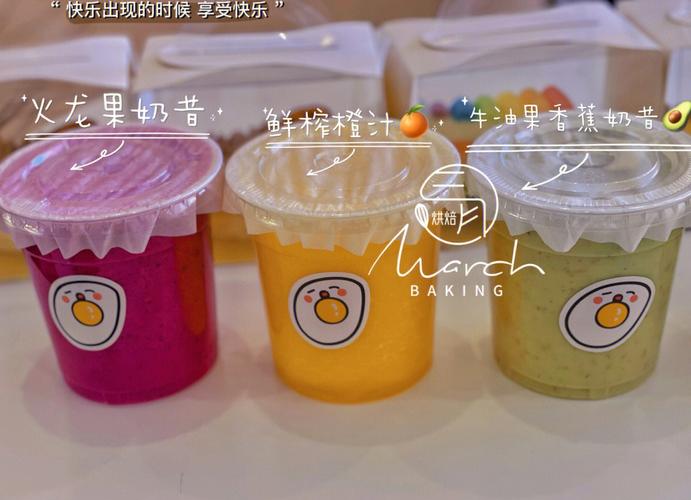 湖南果汁老板甜品店(老板果汁客人湖南就能)