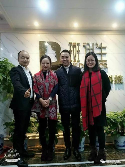 美容师湖南千名致富路女性(湖南美容师千名女性致富路)