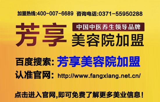 需要用诚信美容业(美容院顾客客户这是需要用)