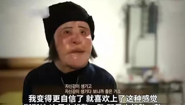 韩国电风扇上瘾把脸镜子公主(韩国电风扇自己的上瘾把脸)
