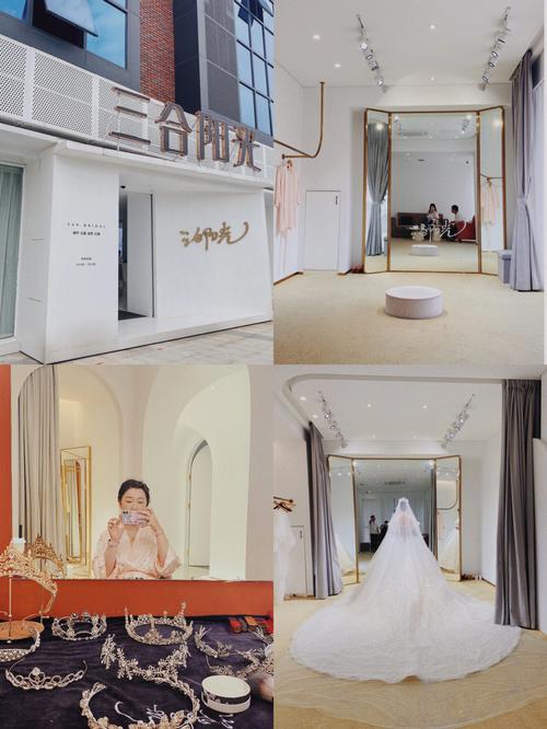 婚纱店vlog(给我婚纱店又是大哥难吃)