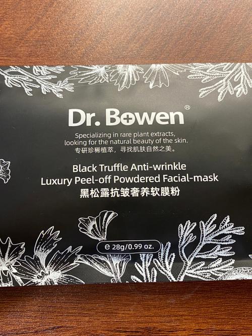 美人计草率(美人计草率皮肤清洁毛孔)