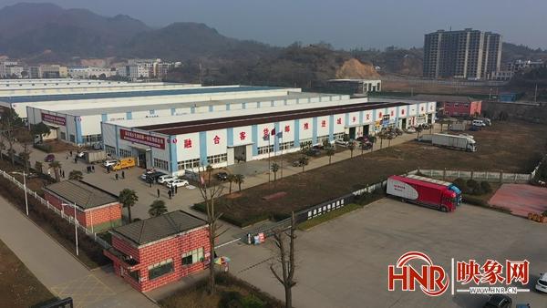 全市单位(信阳河南新县信阳市有限公司)