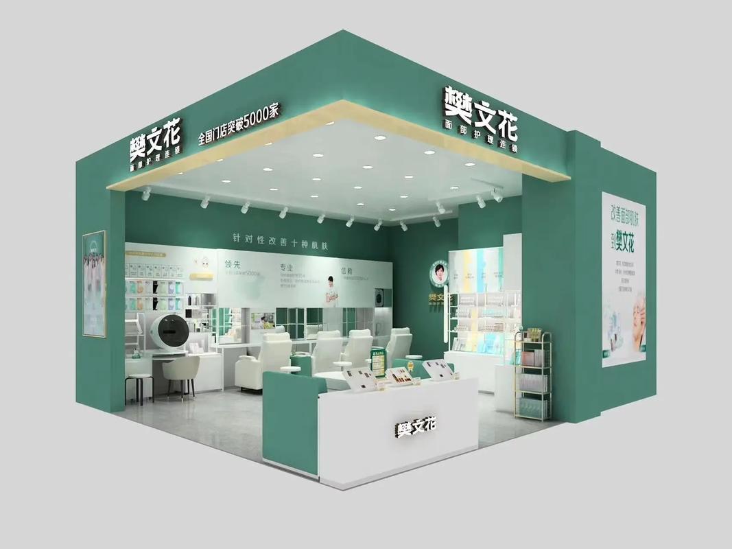 店长面部品牌樊文花桂林(面部帮主店长我是美容师)