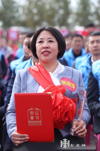 大胆引领者(绥化市万元女企业家健康绥化)