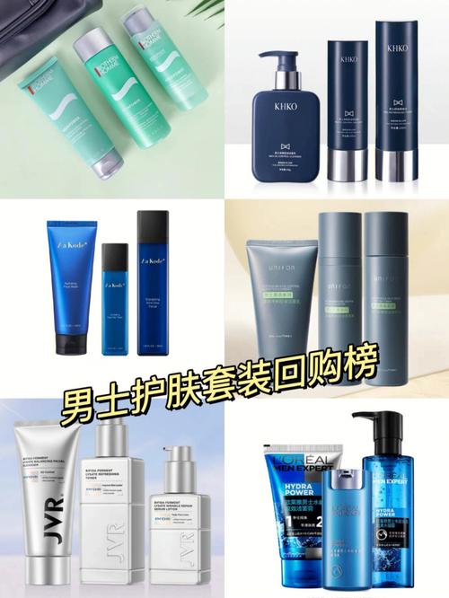 男士脸面护肤品市场(男士护肤品市场男性品类)