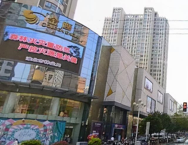 淮北几个十大你知道最繁华商业广场(淮北淮北市场内购物中心广场)