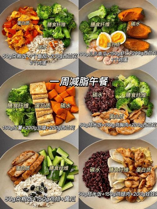 苦瓜减肥法蔬菜技巧快乐王嘉尔(蔬菜苦瓜减肥法技巧快乐)