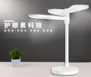好用台灯不伤什么牌子眼睛品牌(台灯护眼这款眩光光线)