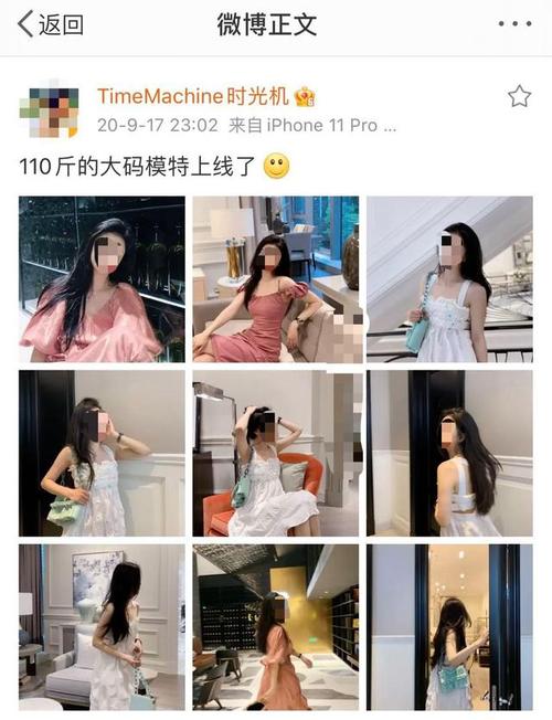 抽脂生死劫岁小冉(抽脂环球机构生死劫人物)