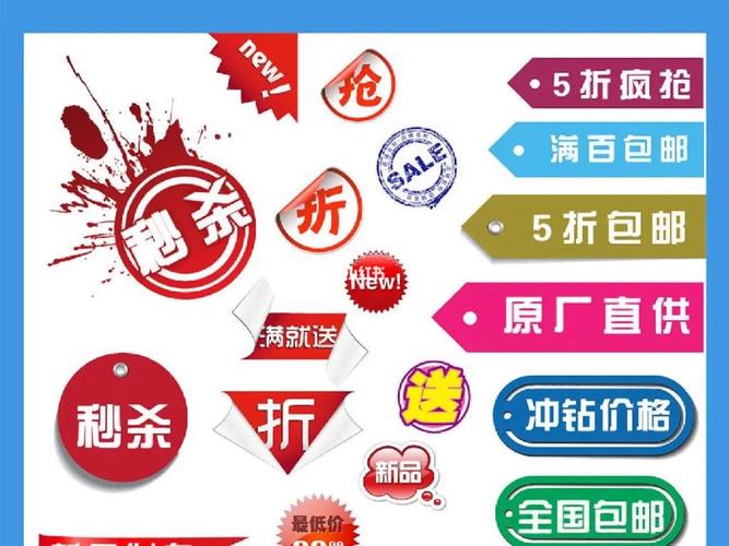 低价下架方法产品控价(低价商家产品消费者平台)