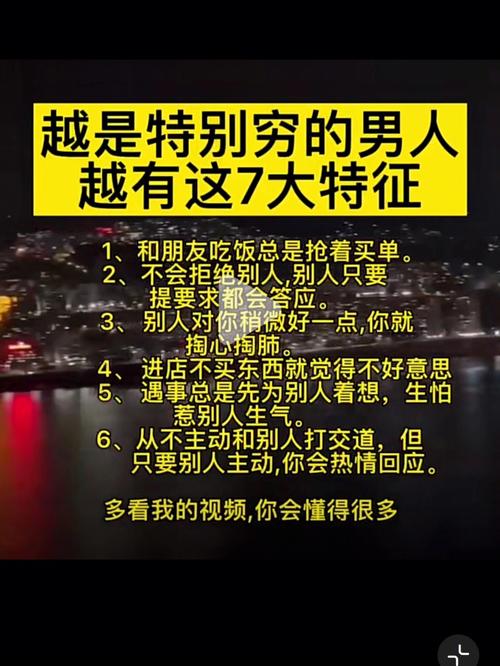 生意经美容院北京贪婪人性值得借鉴(老板美容院充值都是生意经)