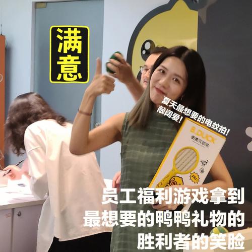 做完太难烧了直呼顾客同事(顾客身体都是做完同事)