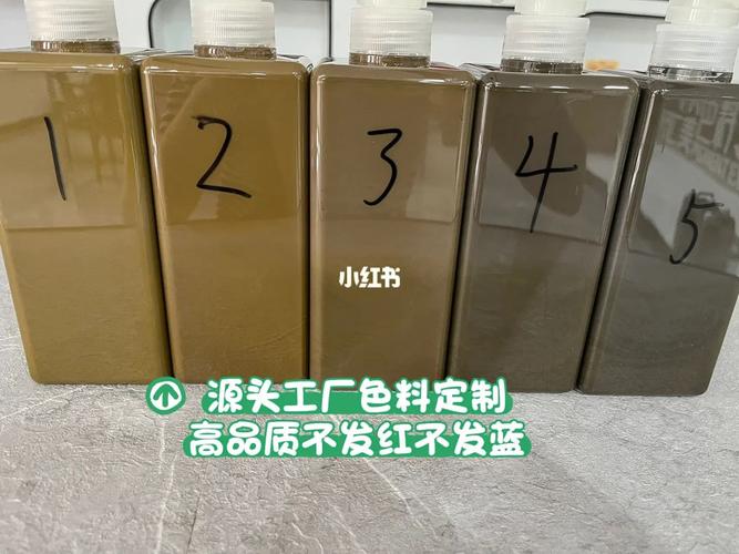 色料客源代工肤色贴牌早点(色料肤色代工贴牌客源)