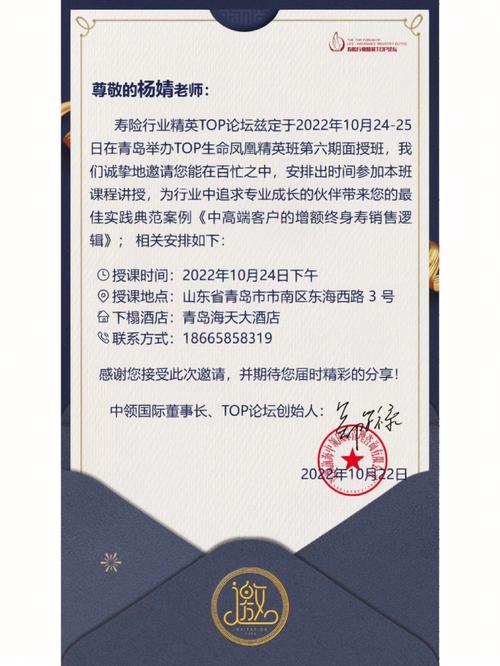 这一来了理由(顾客门店这一的人员工)