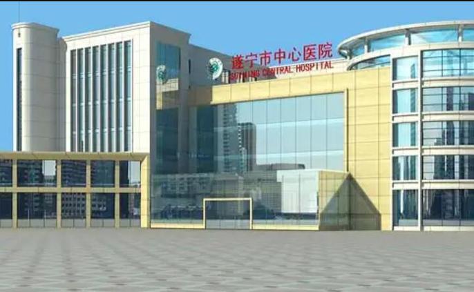 遂宁专项医疗美容重点机构(微软遂宁医疗美容机构遂宁市)