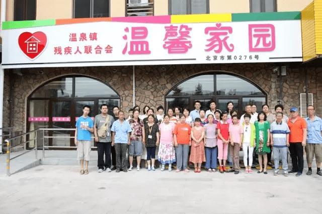 巧手残疾人家园梦工坊(社工残疾人巧手圈儿残疾)