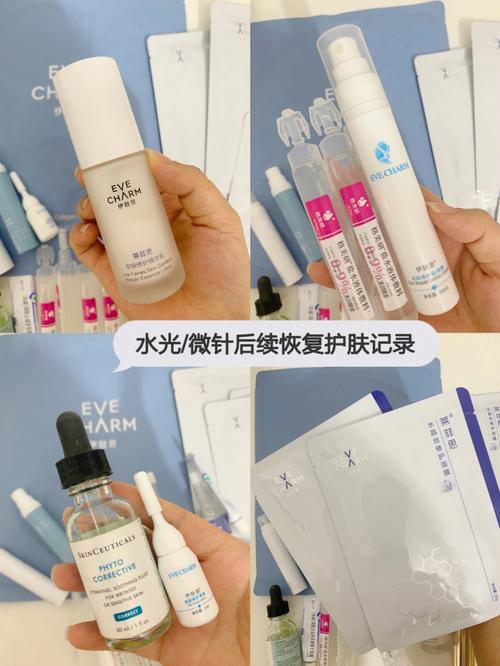 护肤品美中效果微针被(护肤品效果美中水光破口)
