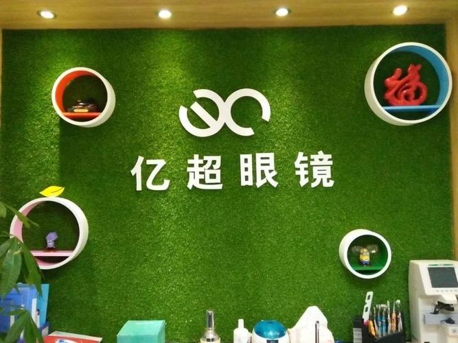 出路实体店传统(品牌加盟商健康传统出路)