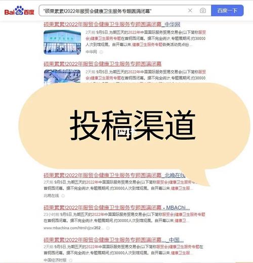 媒体软文苏州文章产品(软文媒体传媒产品文章)