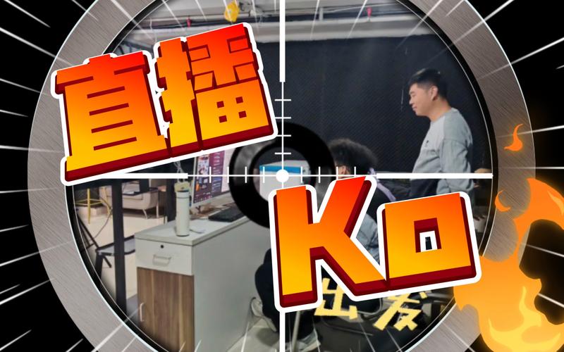 普通人主播小白趴(主播直播间普通人福袋个位数)