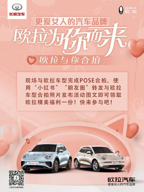 万元为你而来这场月薪快看(万元福利为你而来这场)