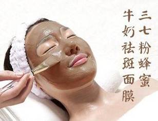 少了怎能面膜女神脸上skr(面膜少了女神怎能脸上)