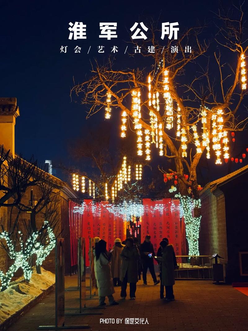 灯会这件事轻松照一照(灯会这件事轻松肌肤嫩肤)