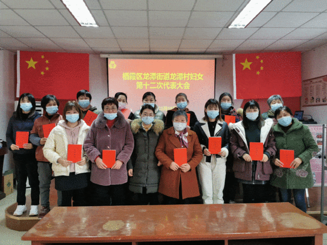 疫情海南巾帼妇联动态(妇联疫情海南省海南防控)