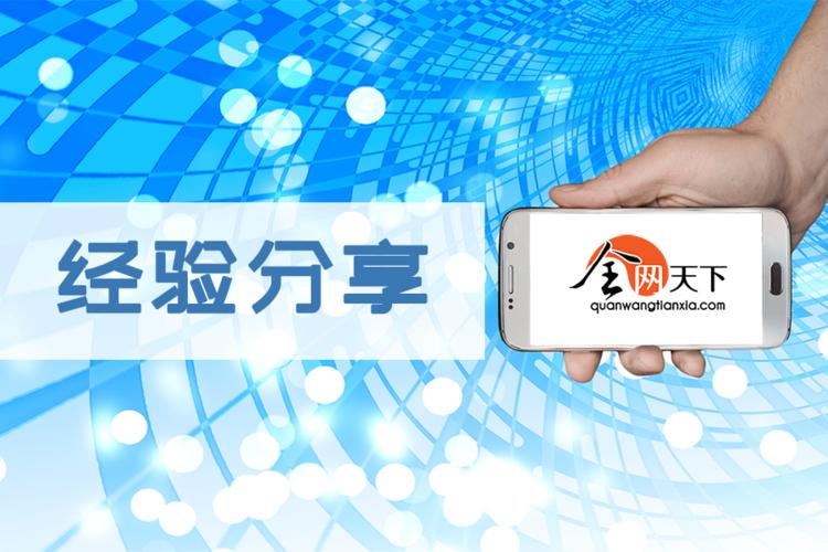问答行业(问答行业平台品牌推广天下)