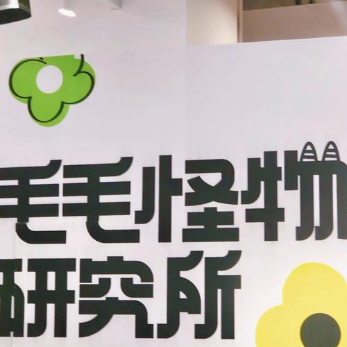 南昌清妍调肤(南昌客户团购这家都是)